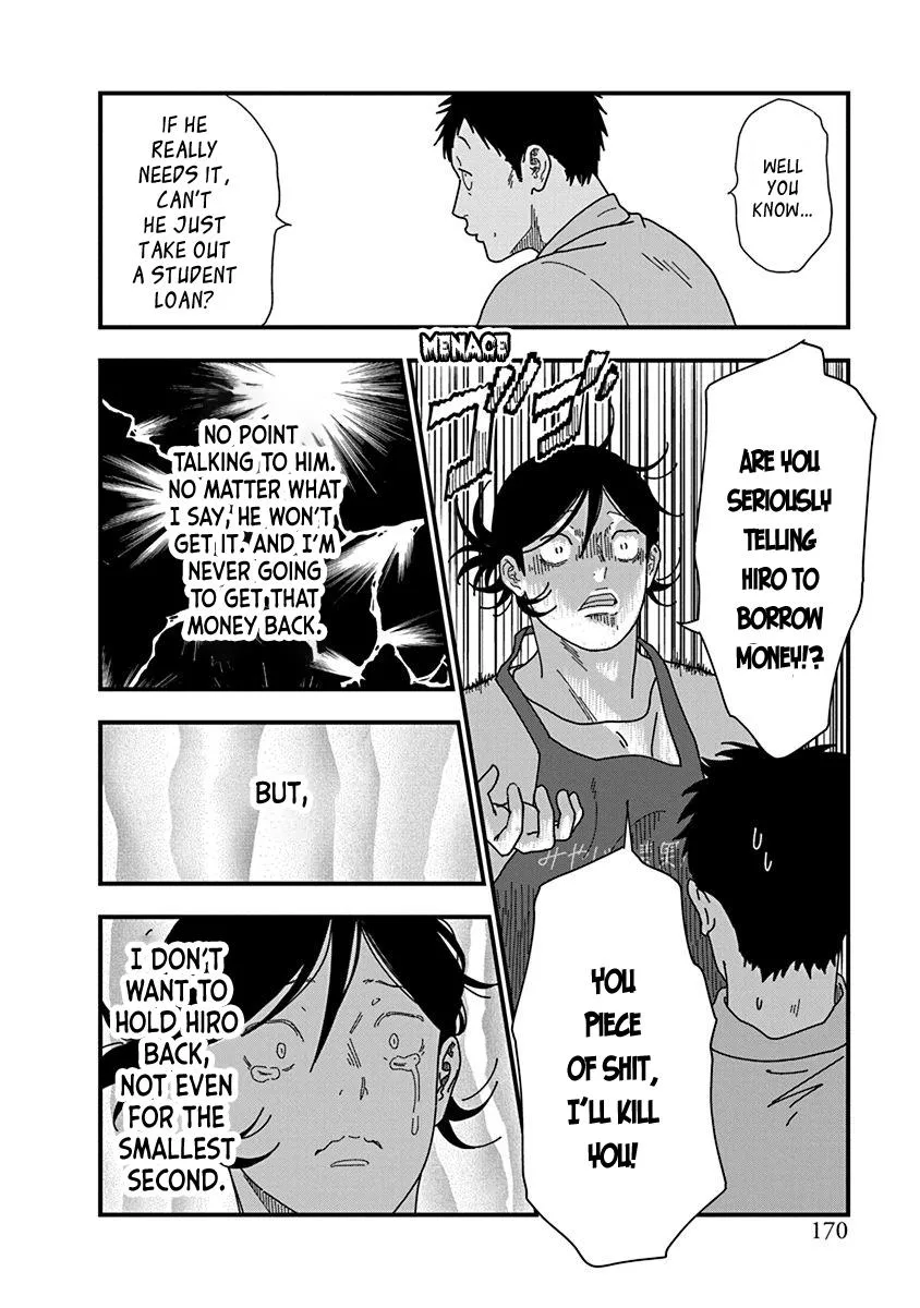 Read Kyoudai Shikkaku chapter 11 image 4 on Lezhin
