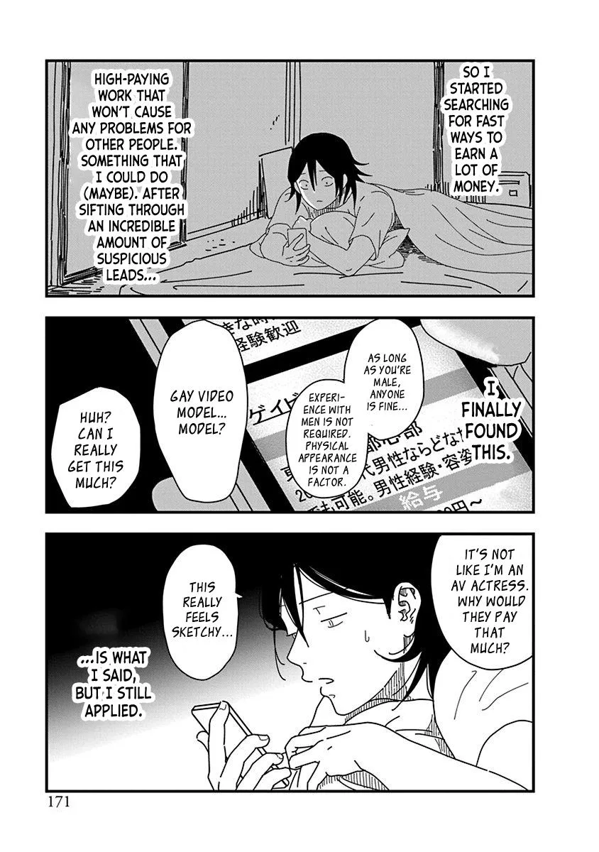Read Kyoudai Shikkaku chapter 11 image 5 on Lezhin