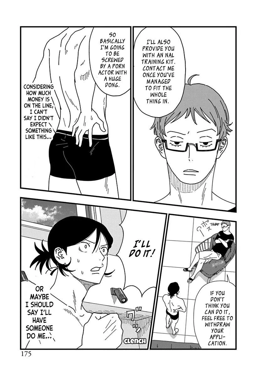 Read Kyoudai Shikkaku chapter 11 image 9 on Lezhin
