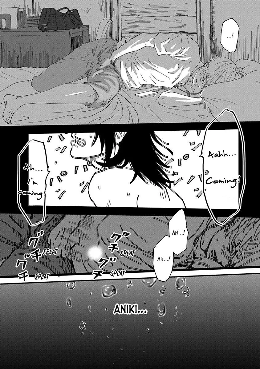 Read Kyoudai Shikkaku chapter 2 image 11 on Lezhin