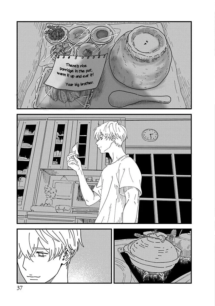Read Kyoudai Shikkaku chapter 2 image 12 on Lezhin