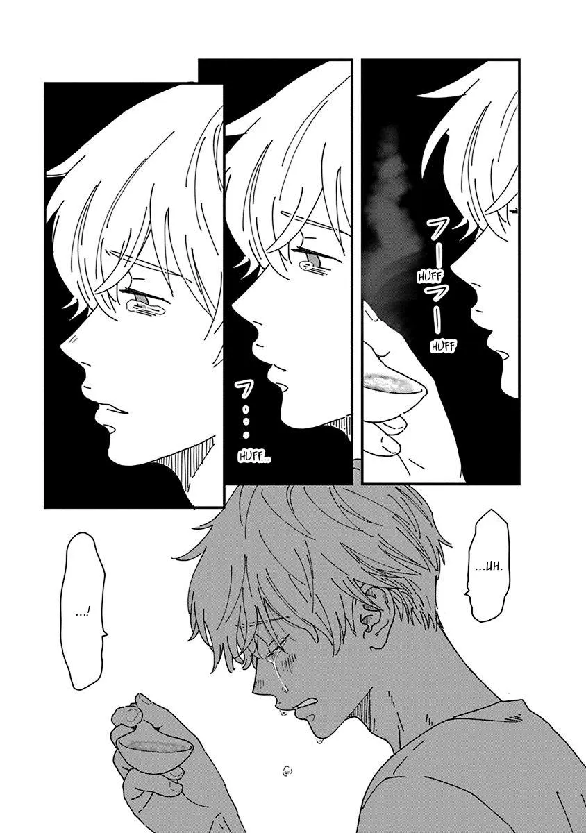 Read Kyoudai Shikkaku chapter 2 image 14 on Lezhin