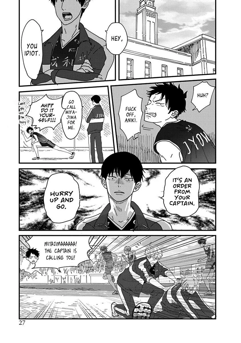 Read Kyoudai Shikkaku chapter 2 image 2 on Lezhin
