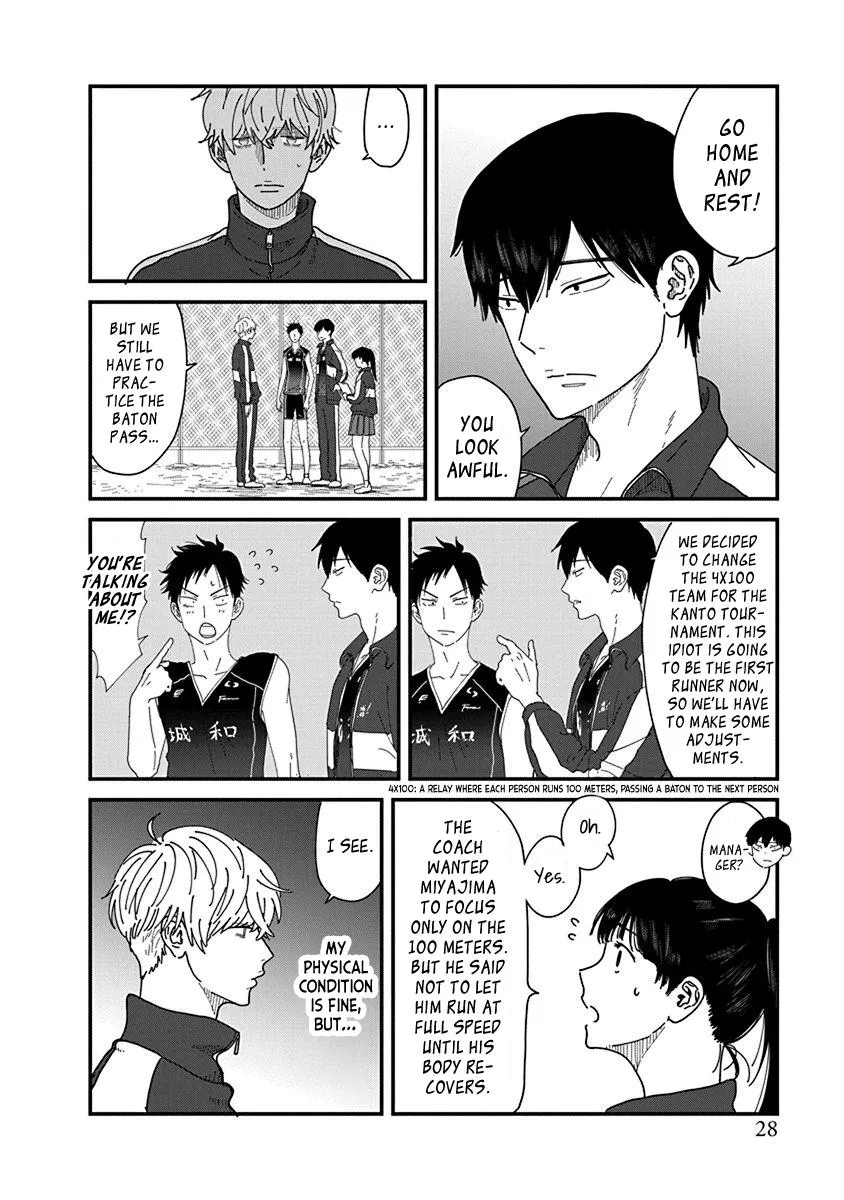 Read Kyoudai Shikkaku chapter 2 image 3 on Lezhin