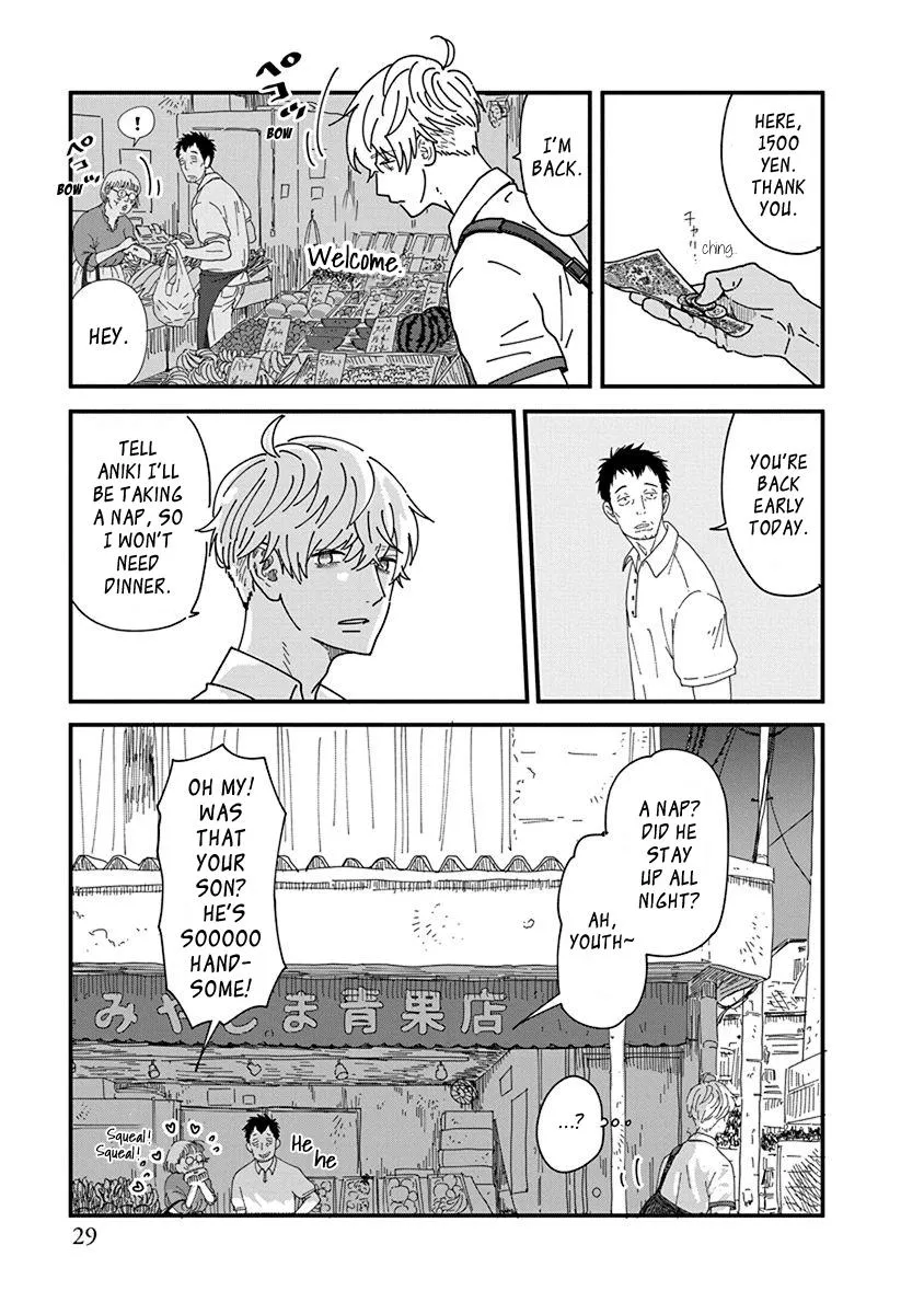 Read Kyoudai Shikkaku chapter 2 image 4 on Lezhin