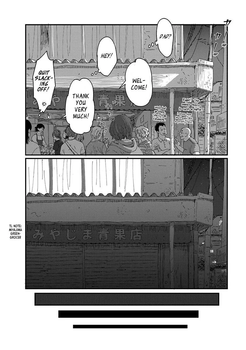 Read Kyoudai Shikkaku chapter 2 image 5 on Lezhin