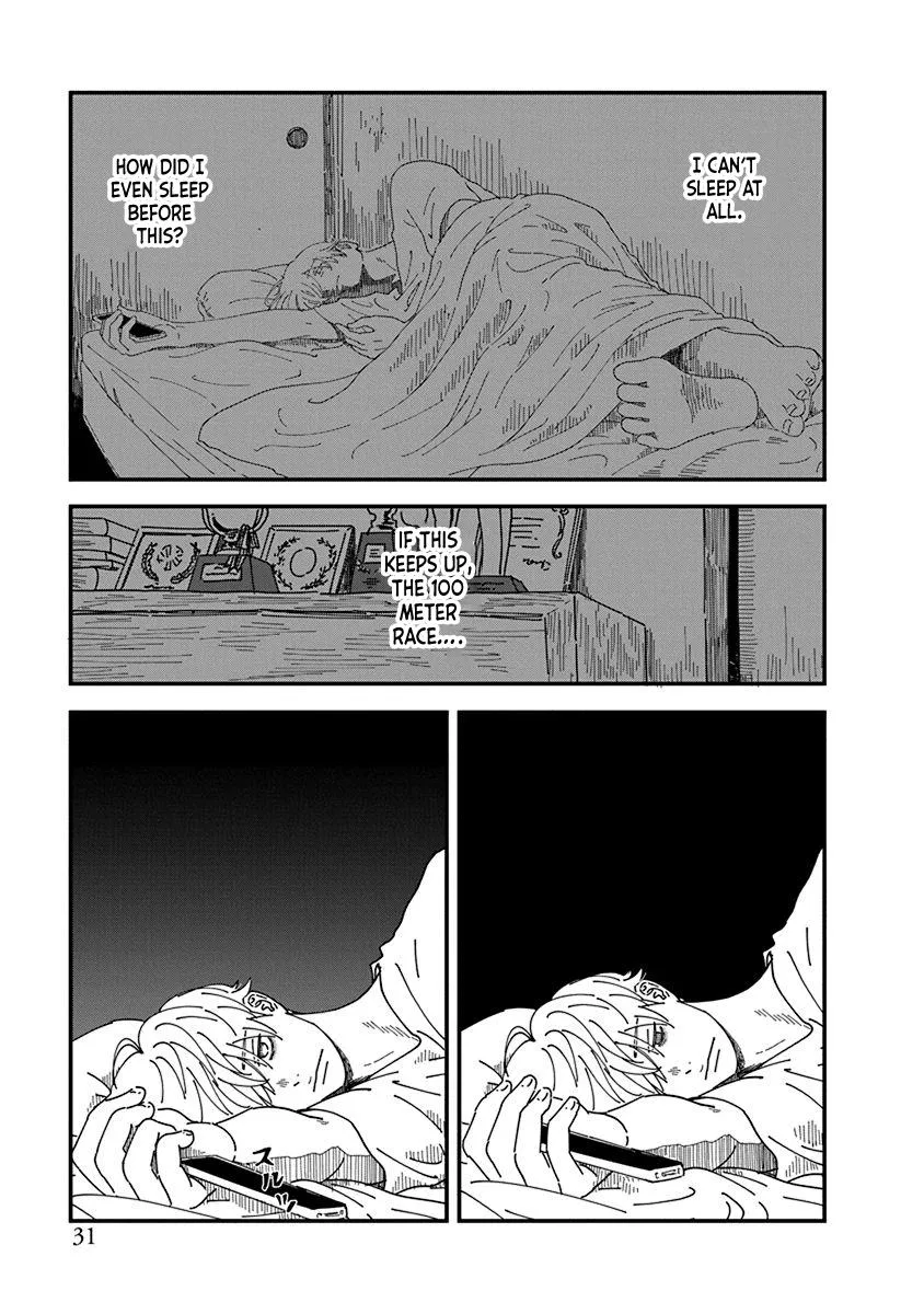 Read Kyoudai Shikkaku chapter 2 image 6 on Lezhin