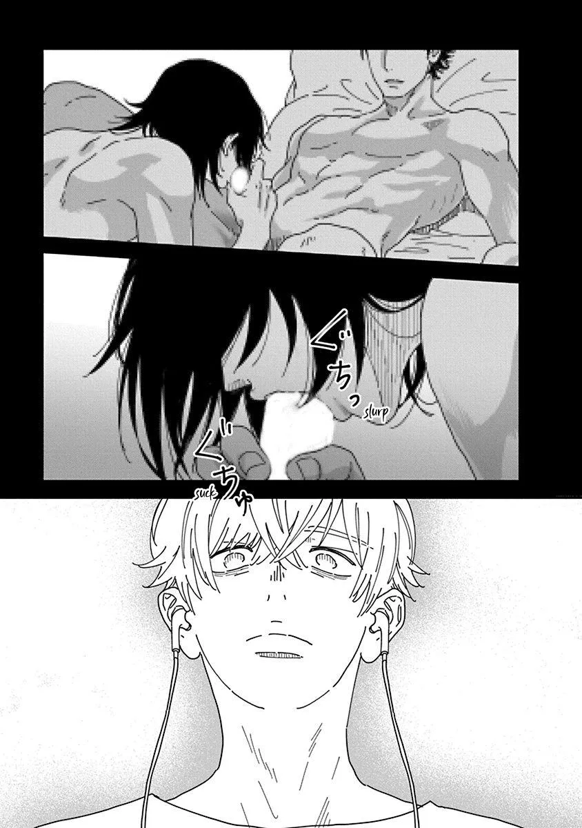 Read Kyoudai Shikkaku chapter 2 image 8 on Lezhin