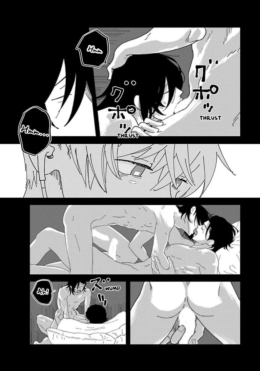 Read Kyoudai Shikkaku chapter 2 image 9 on Lezhin