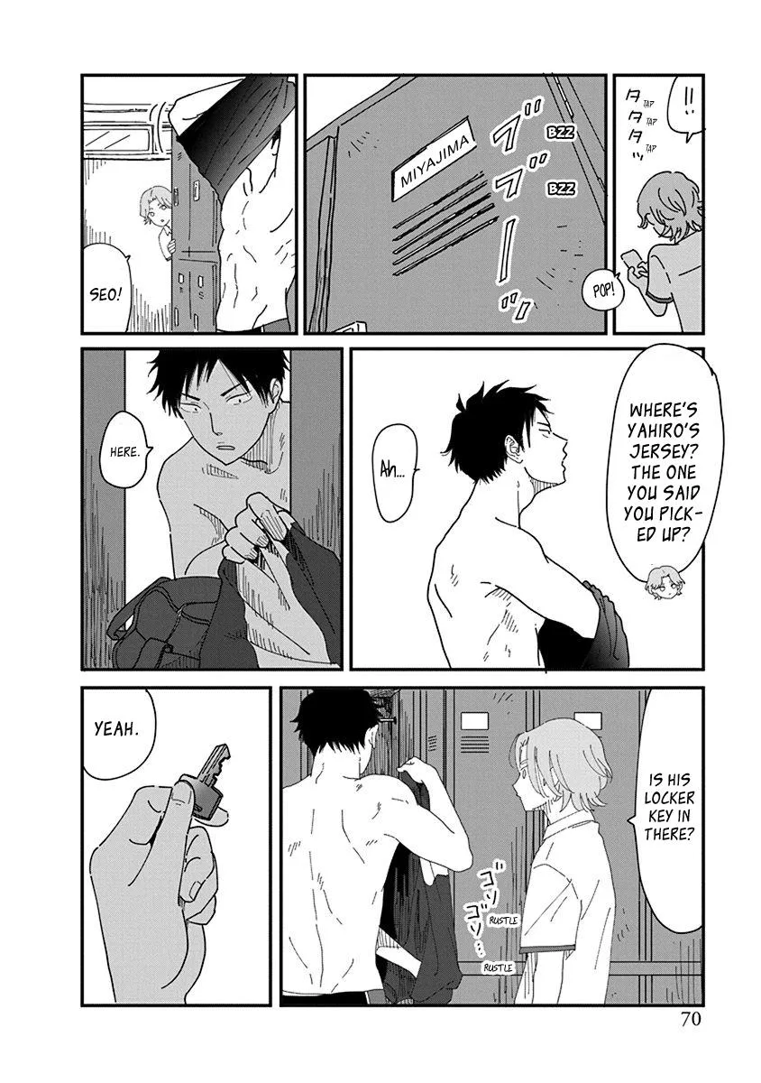 Read Kyoudai Shikkaku chapter 5 image 1 on Lezhin