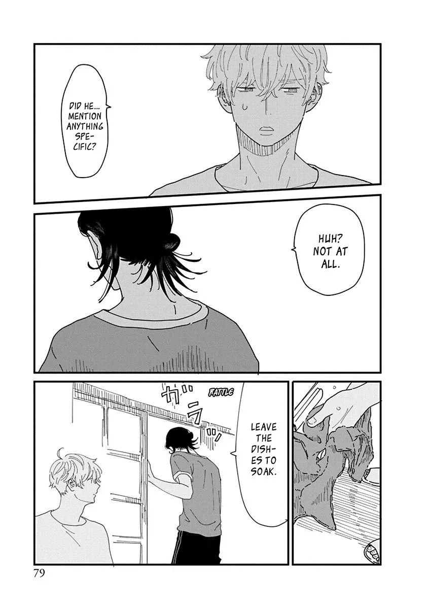 Read Kyoudai Shikkaku chapter 5 image 10 on Lezhin