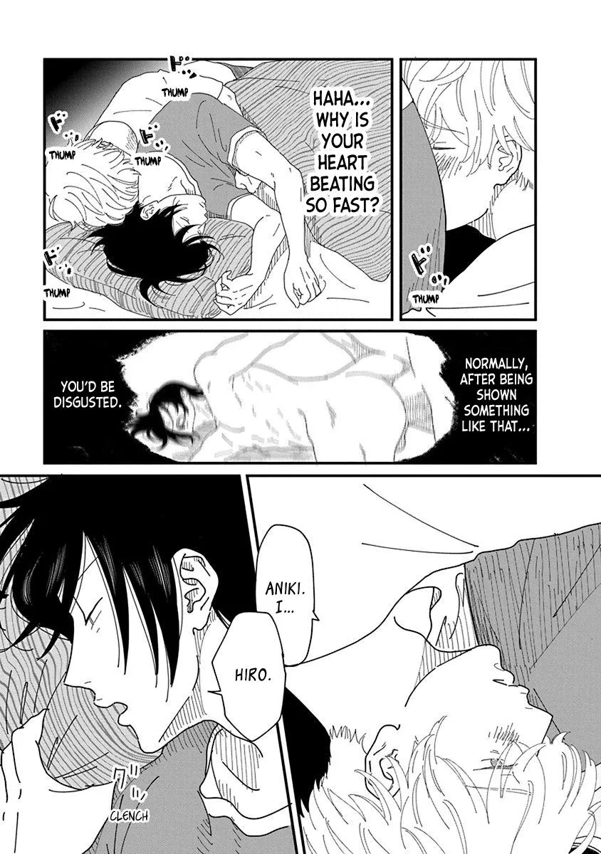 Read Kyoudai Shikkaku chapter 5 image 12 on Lezhin
