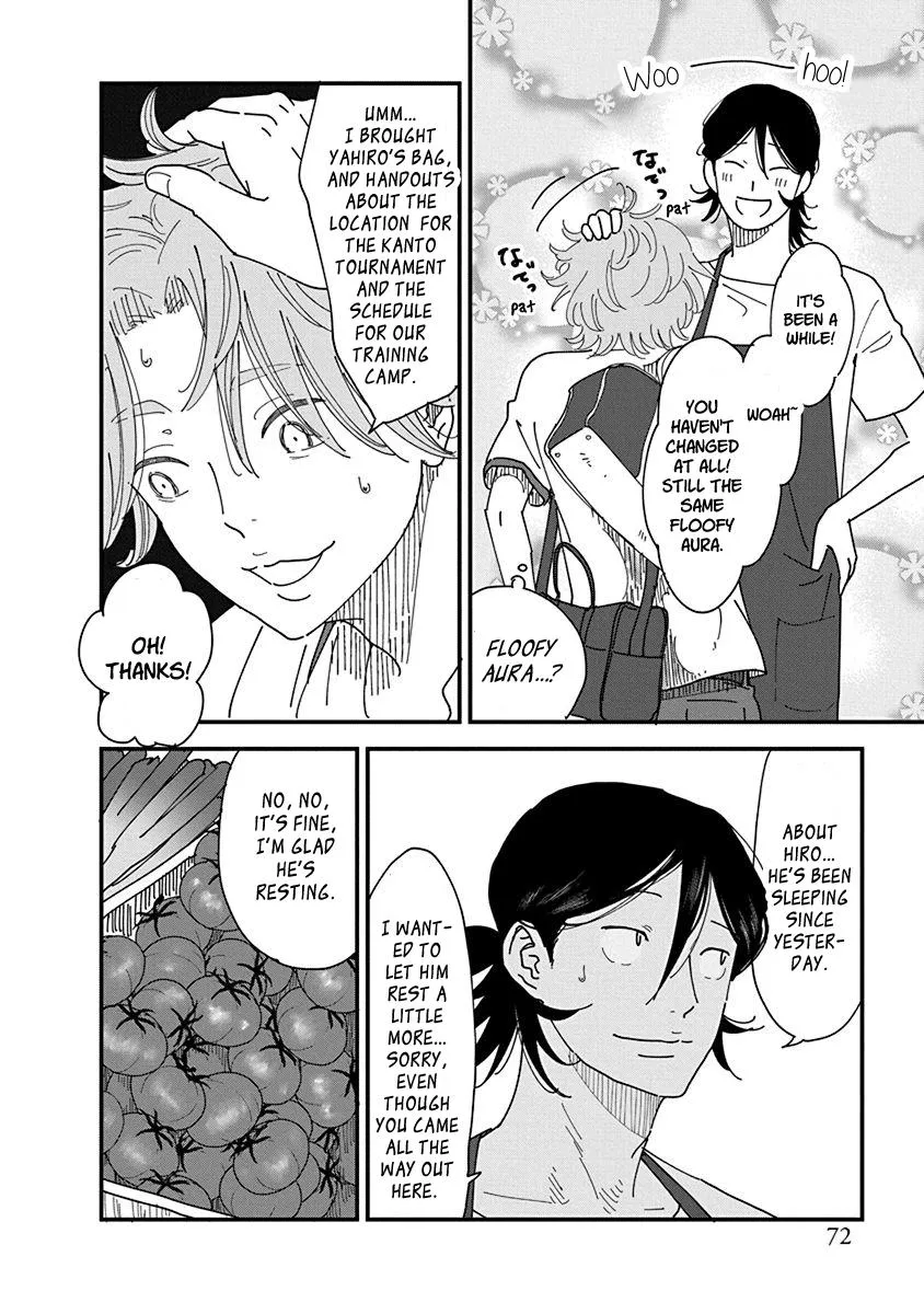 Read Kyoudai Shikkaku chapter 5 image 3 on Lezhin