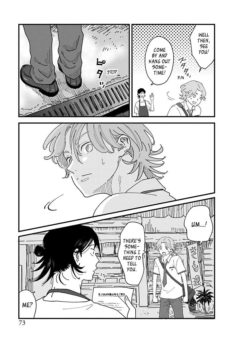 Read Kyoudai Shikkaku chapter 5 image 4 on Lezhin