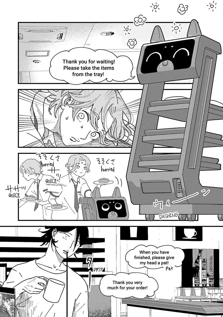 Read Kyoudai Shikkaku chapter 5 image 6 on Lezhin