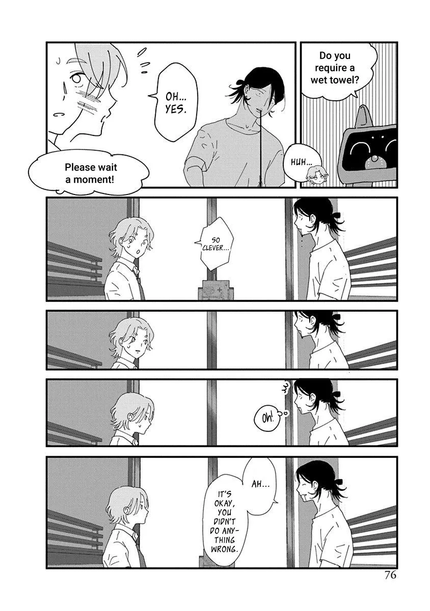 Read Kyoudai Shikkaku chapter 5 image 7 on Lezhin