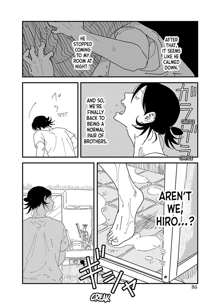 Read Kyoudai Shikkaku chapter 6 image 1 on Lezhin