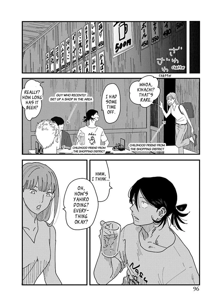 Read Kyoudai Shikkaku chapter 6 image 11 on Lezhin