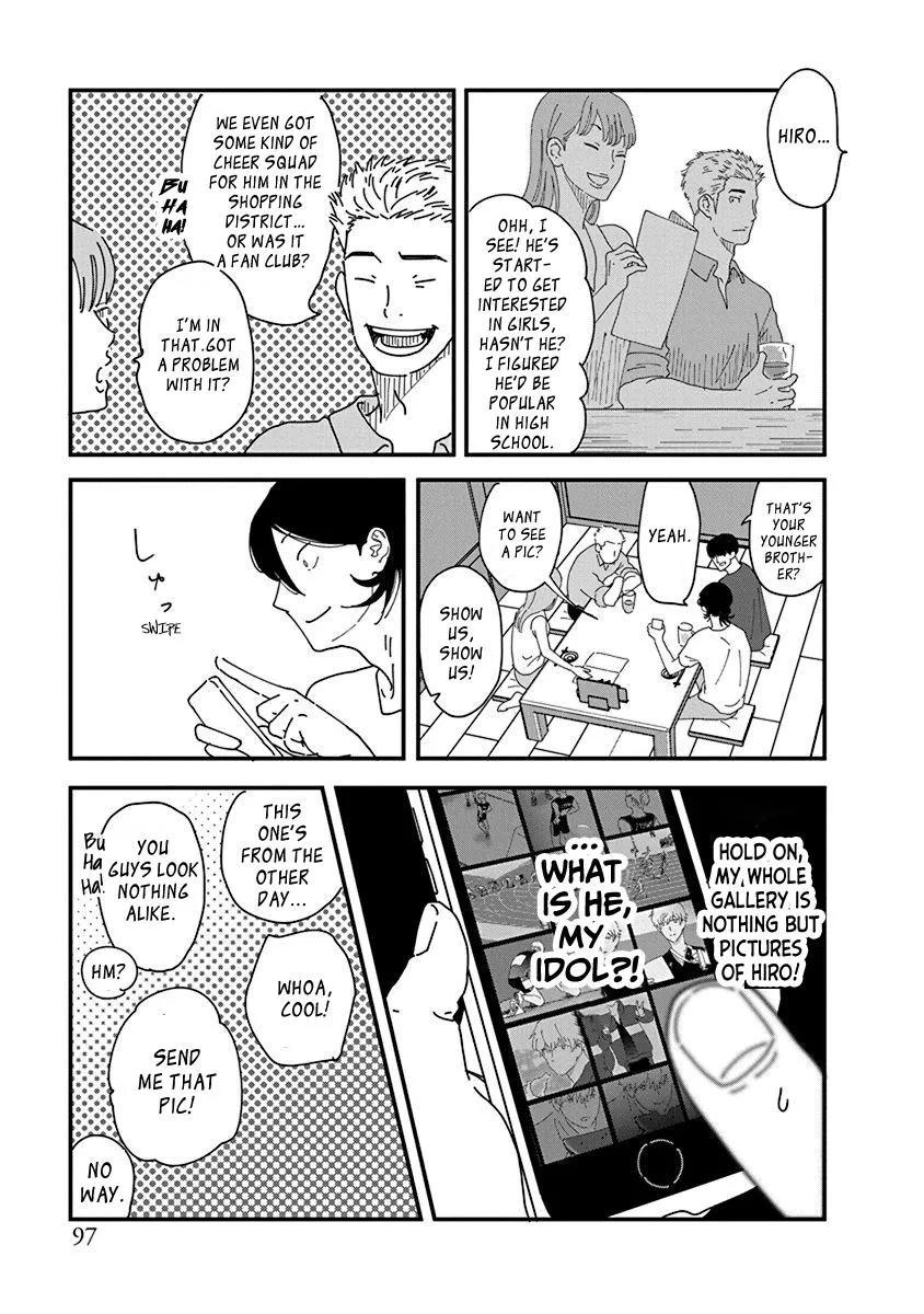 Read Kyoudai Shikkaku chapter 6 image 12 on Lezhin