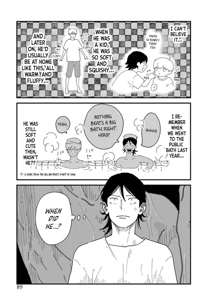 Read Kyoudai Shikkaku chapter 6 image 4 on Lezhin