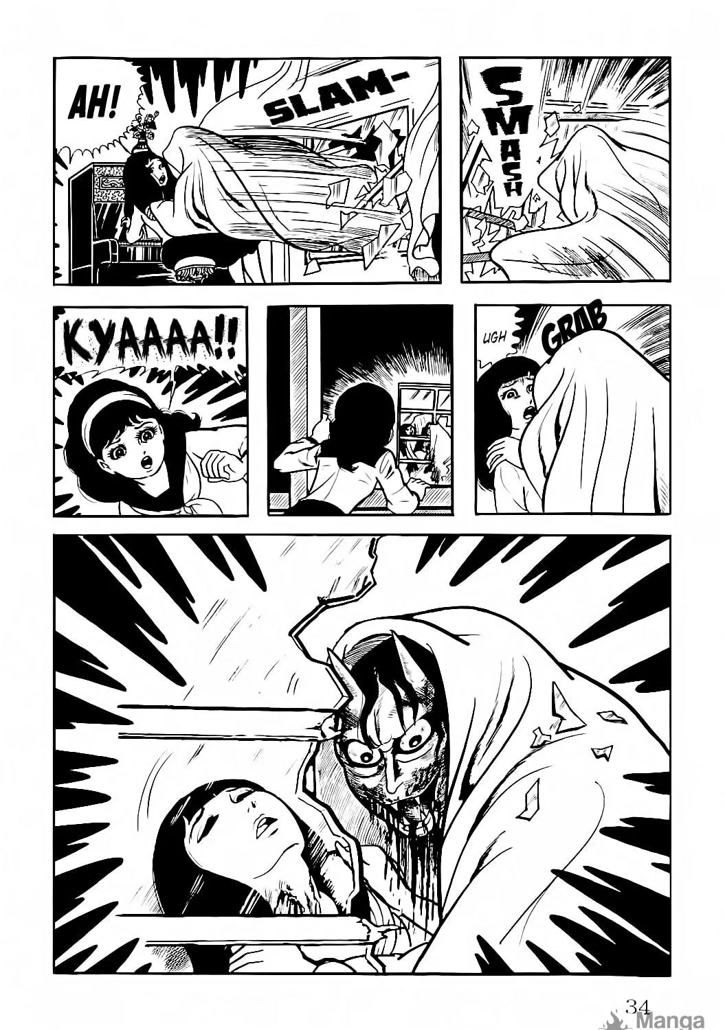 Read Kyoufu: Fear chapter 2 image 18 on Lezhin