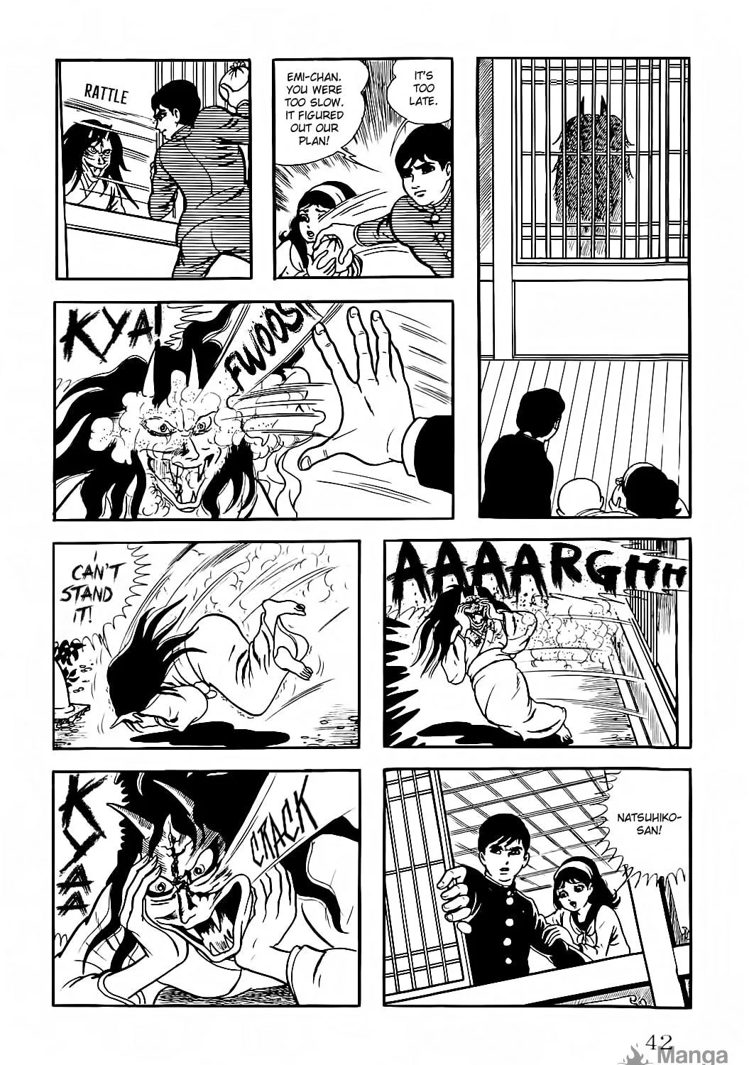 Read Kyoufu: Fear chapter 2 image 34 on Lezhin