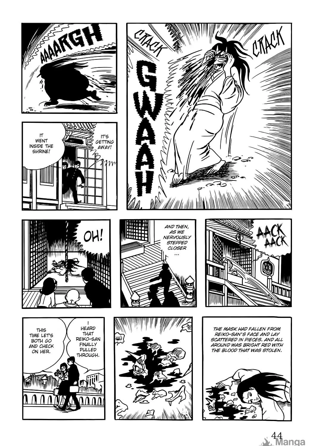 Read Kyoufu: Fear chapter 2 image 38 on Lezhin