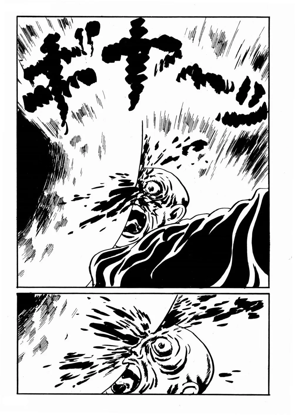 Read Kyoufu: Fear chapter 4 image 10 on Lezhin