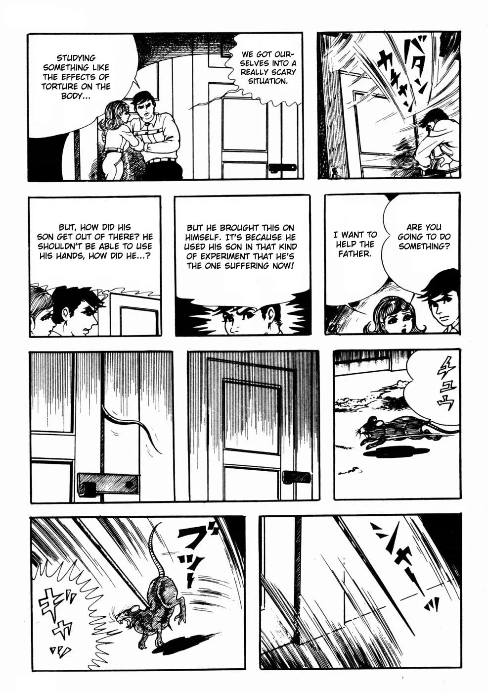 Read Kyoufu: Fear chapter 4 image 6 on Lezhin