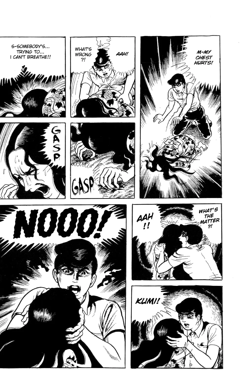 Read Kyoufu: Fear chapter 6 image 14 on Lezhin