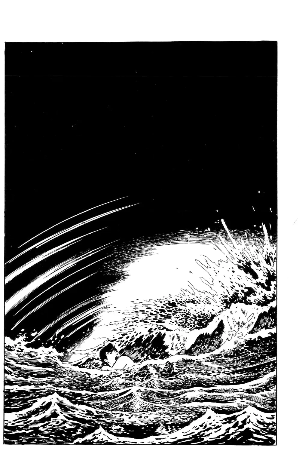 Read Kyoufu: Fear chapter 6 image 30 on Lezhin
