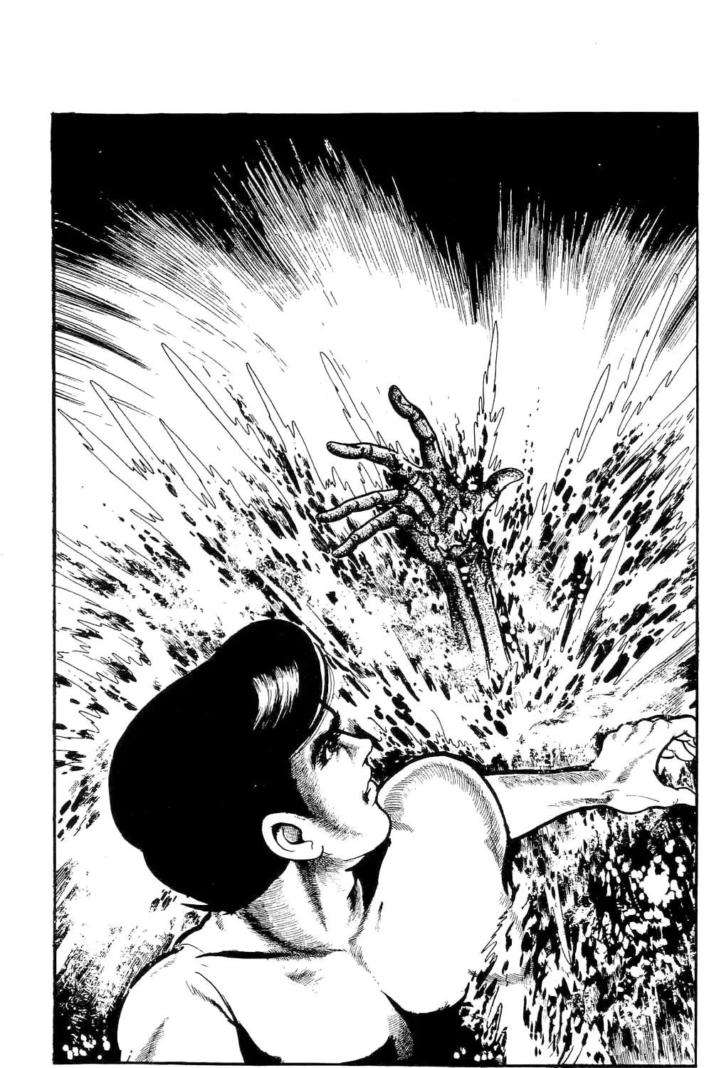 Read Kyoufu: Fear chapter 6 image 32 on Lezhin