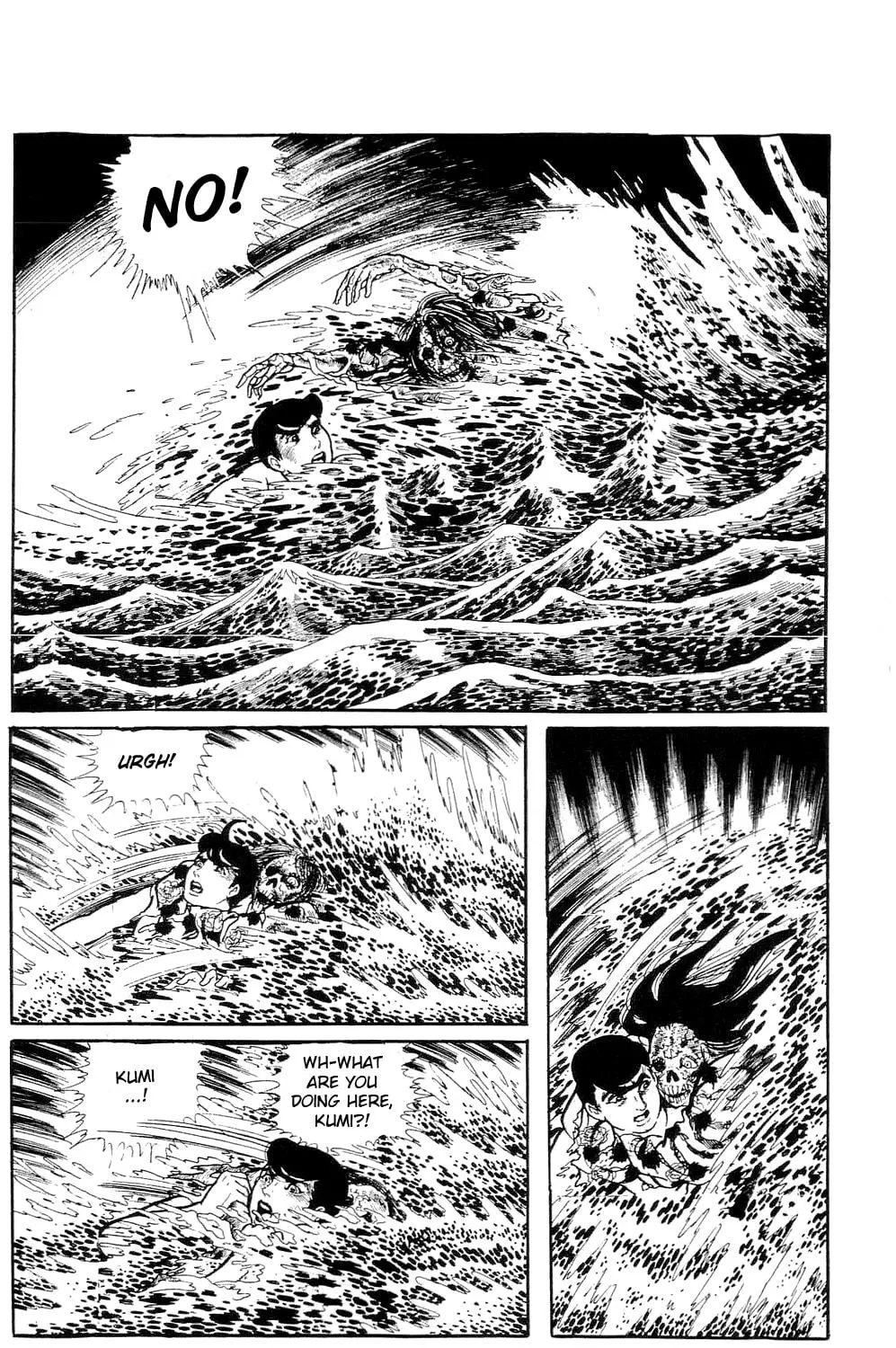 Read Kyoufu: Fear chapter 6 image 34 on Lezhin