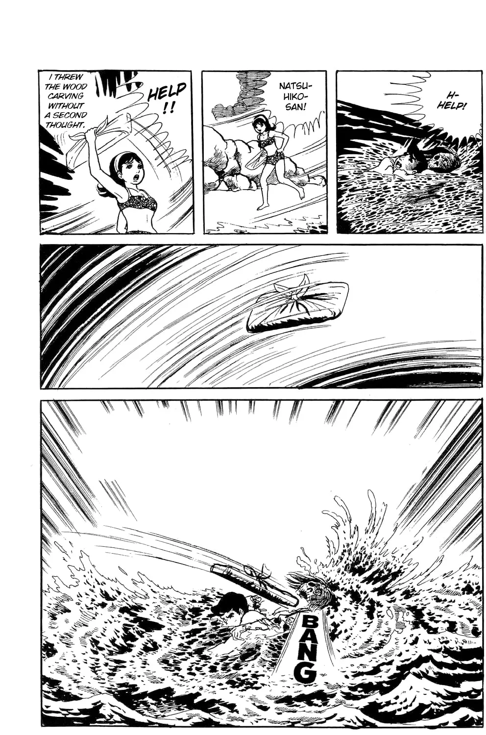 Read Kyoufu: Fear chapter 6 image 36 on Lezhin
