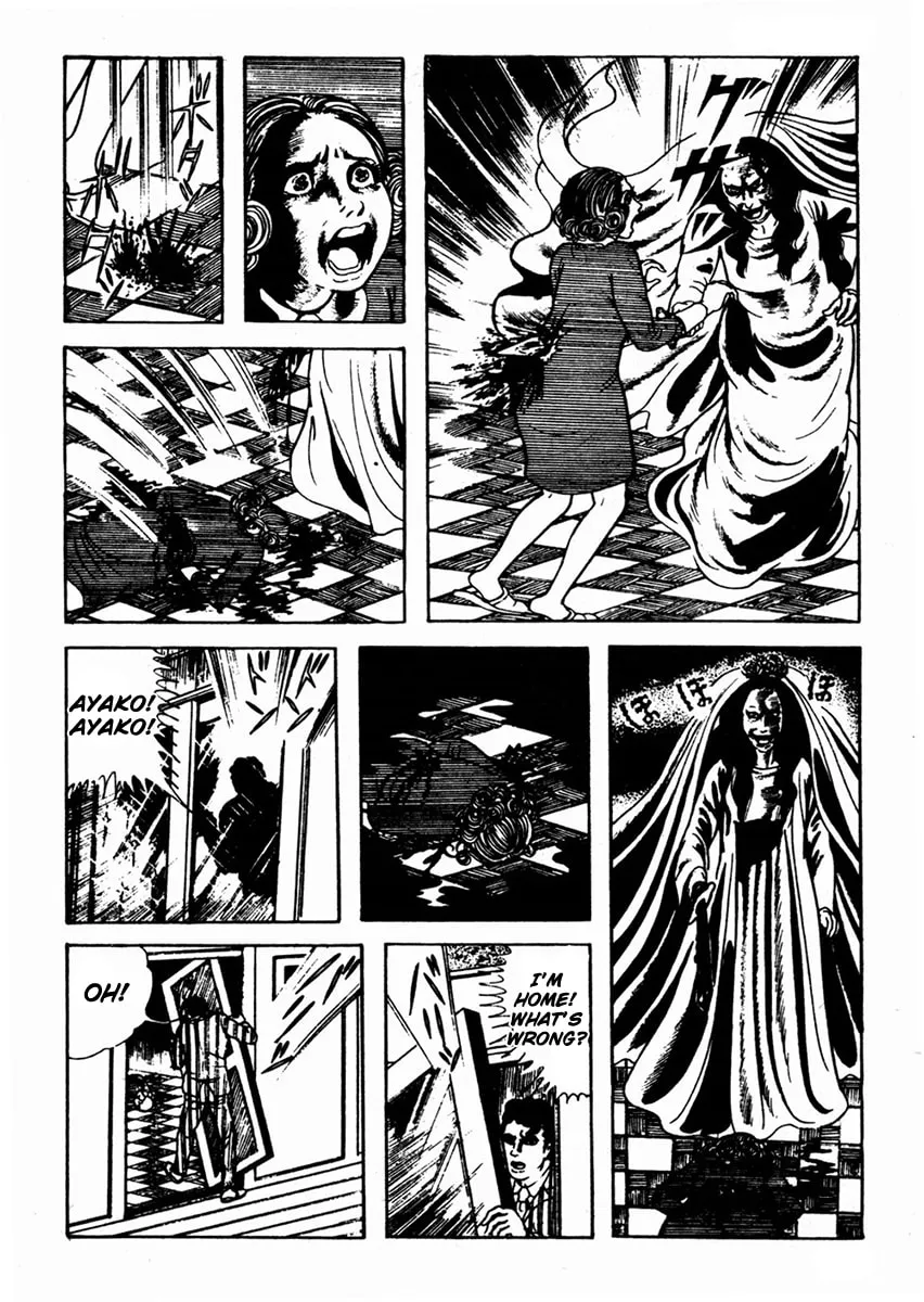Read Kyoufu: Fear chapter 7 image 15 on Lezhin