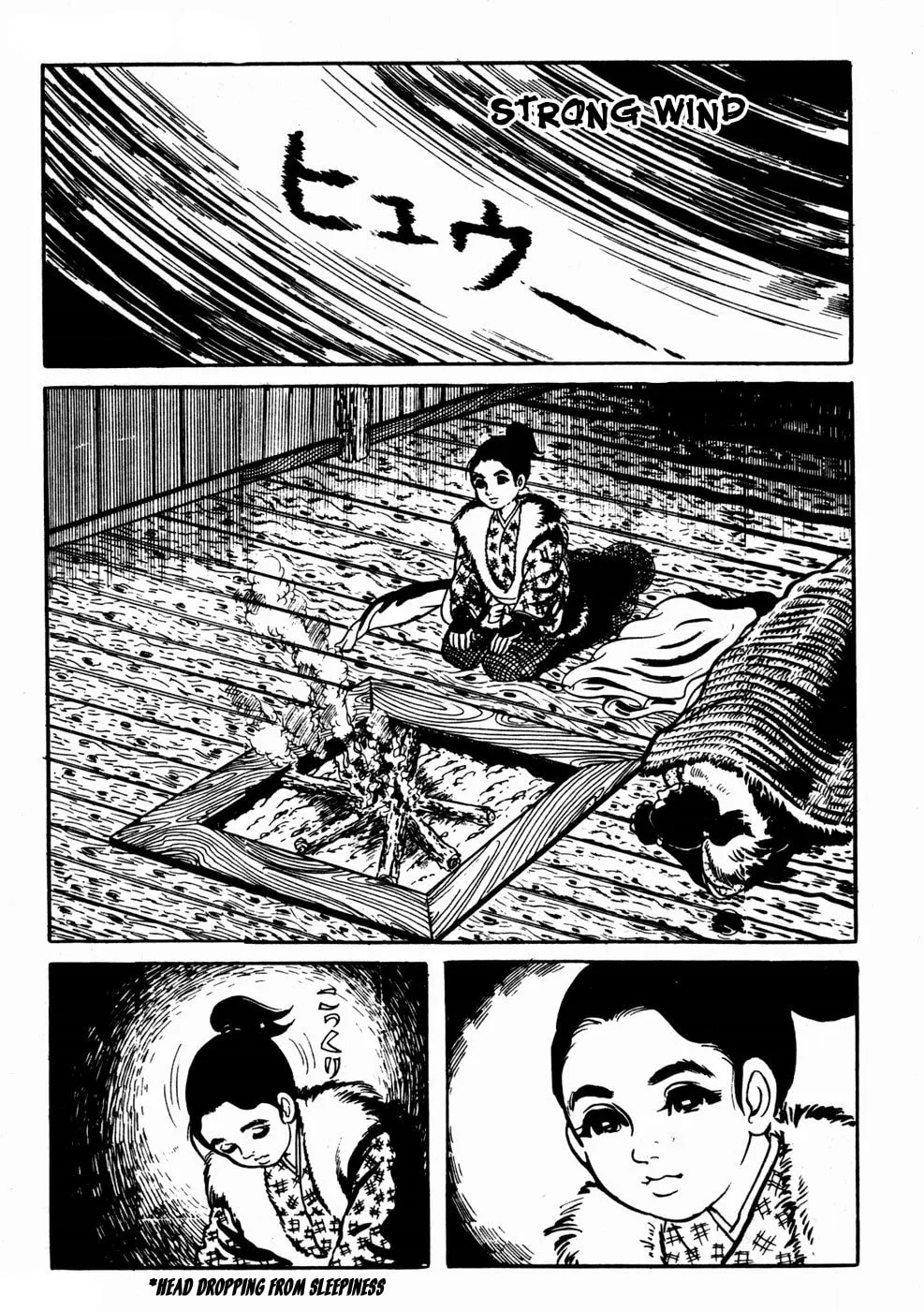 Read Kyoufu: Fear chapter 8 image 10 on Lezhin