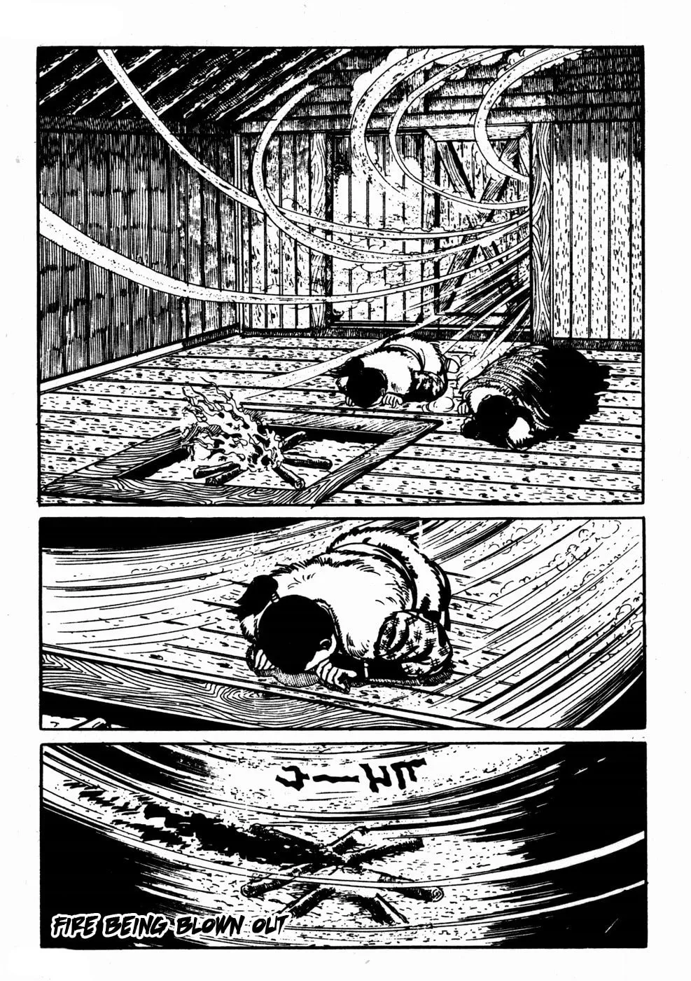 Read Kyoufu: Fear chapter 8 image 12 on Lezhin