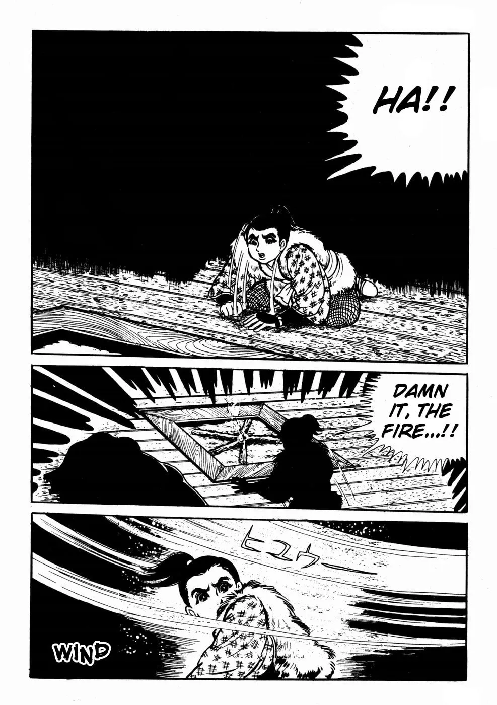 Read Kyoufu: Fear chapter 8 image 13 on Lezhin