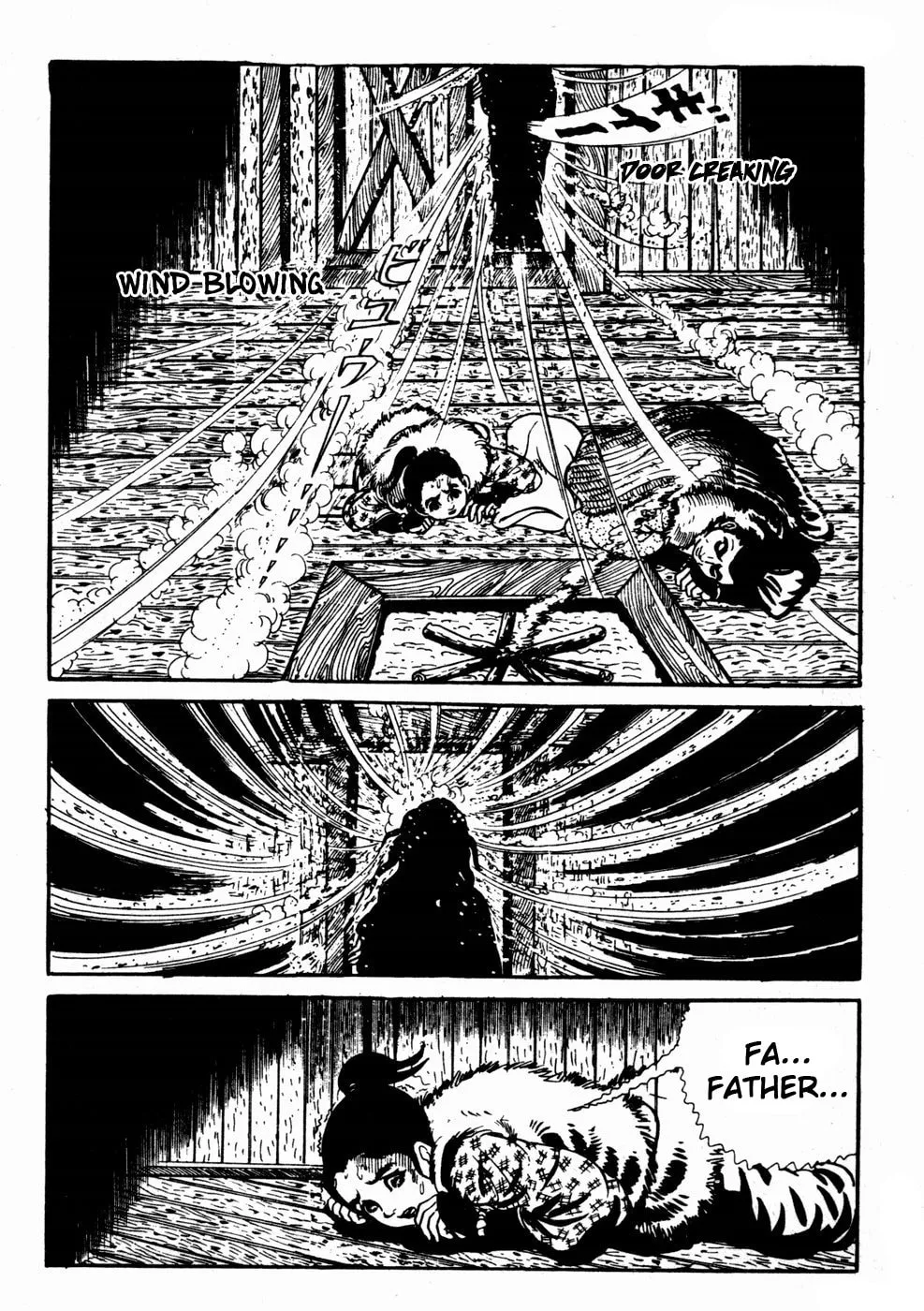 Read Kyoufu: Fear chapter 8 image 15 on Lezhin