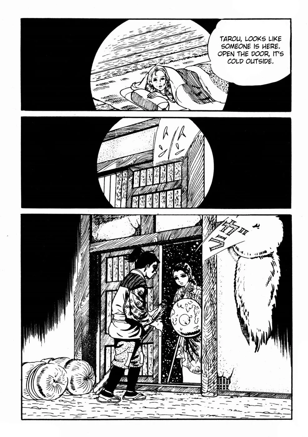 Read Kyoufu: Fear chapter 8 image 31 on Lezhin