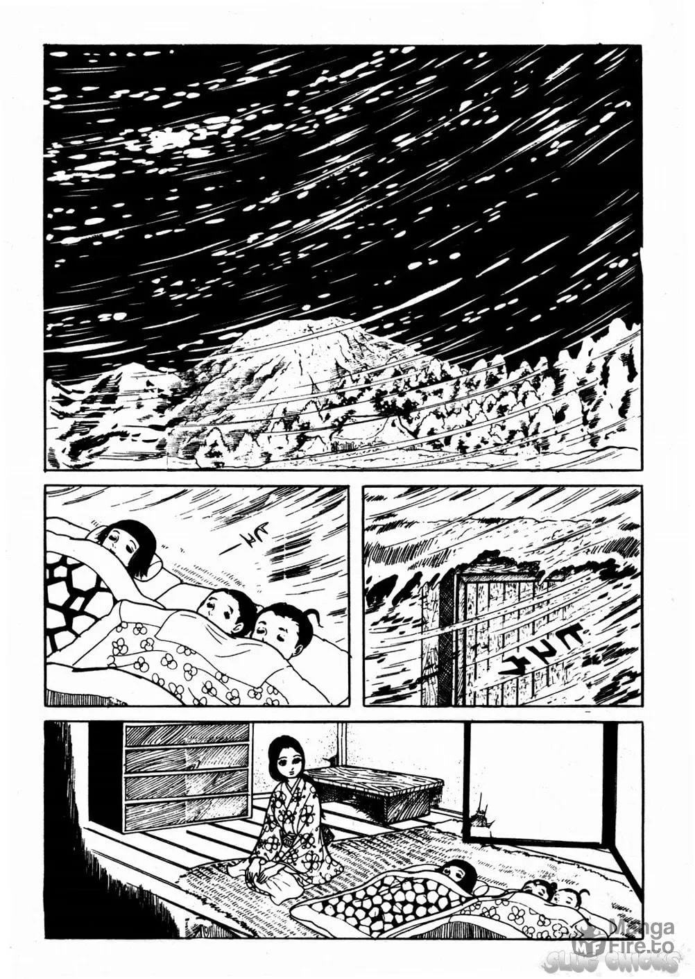 Read Kyoufu: Fear chapter 8 image 39 on Lezhin