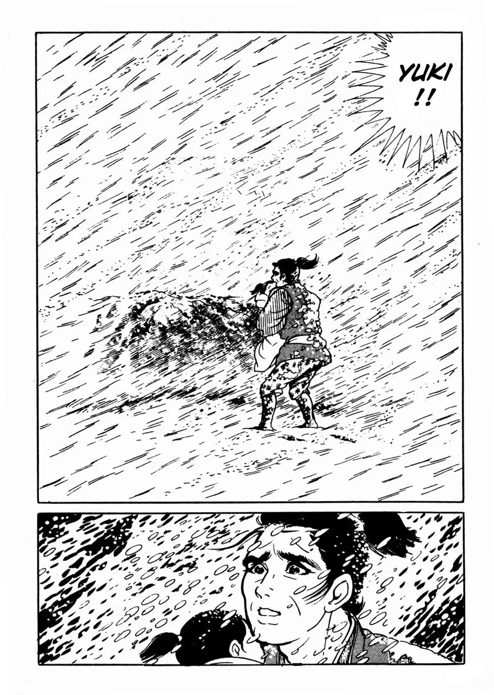 Read Kyoufu: Fear chapter 8 image 51 on Lezhin