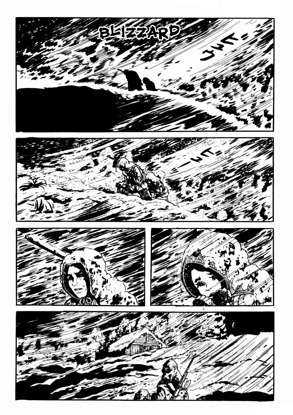Read Kyoufu: Fear chapter 8 image 7 on Lezhin