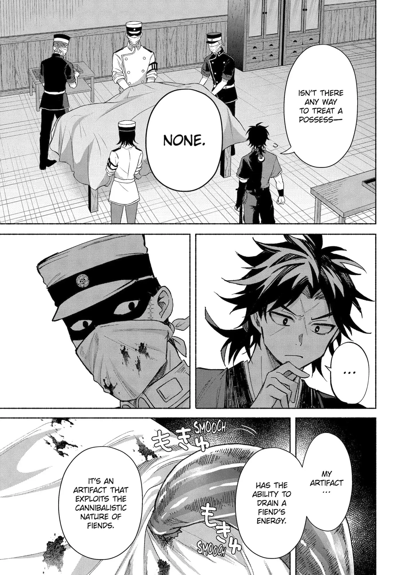 Kyouganeke no Hanayome Chapter 22.2 page 3 - 