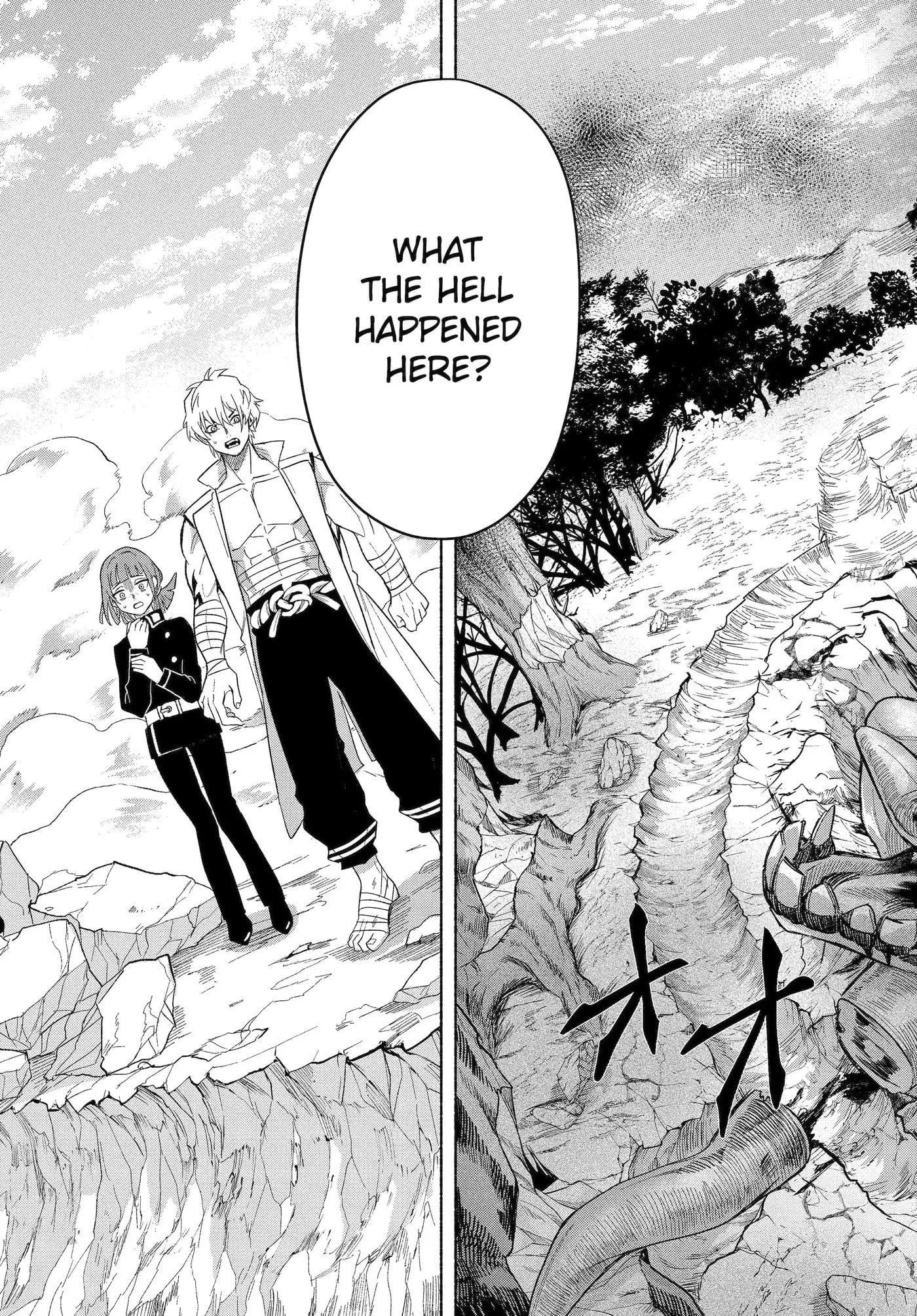 Kyouganeke no Hanayome Chapter 23.2 page 3 - 