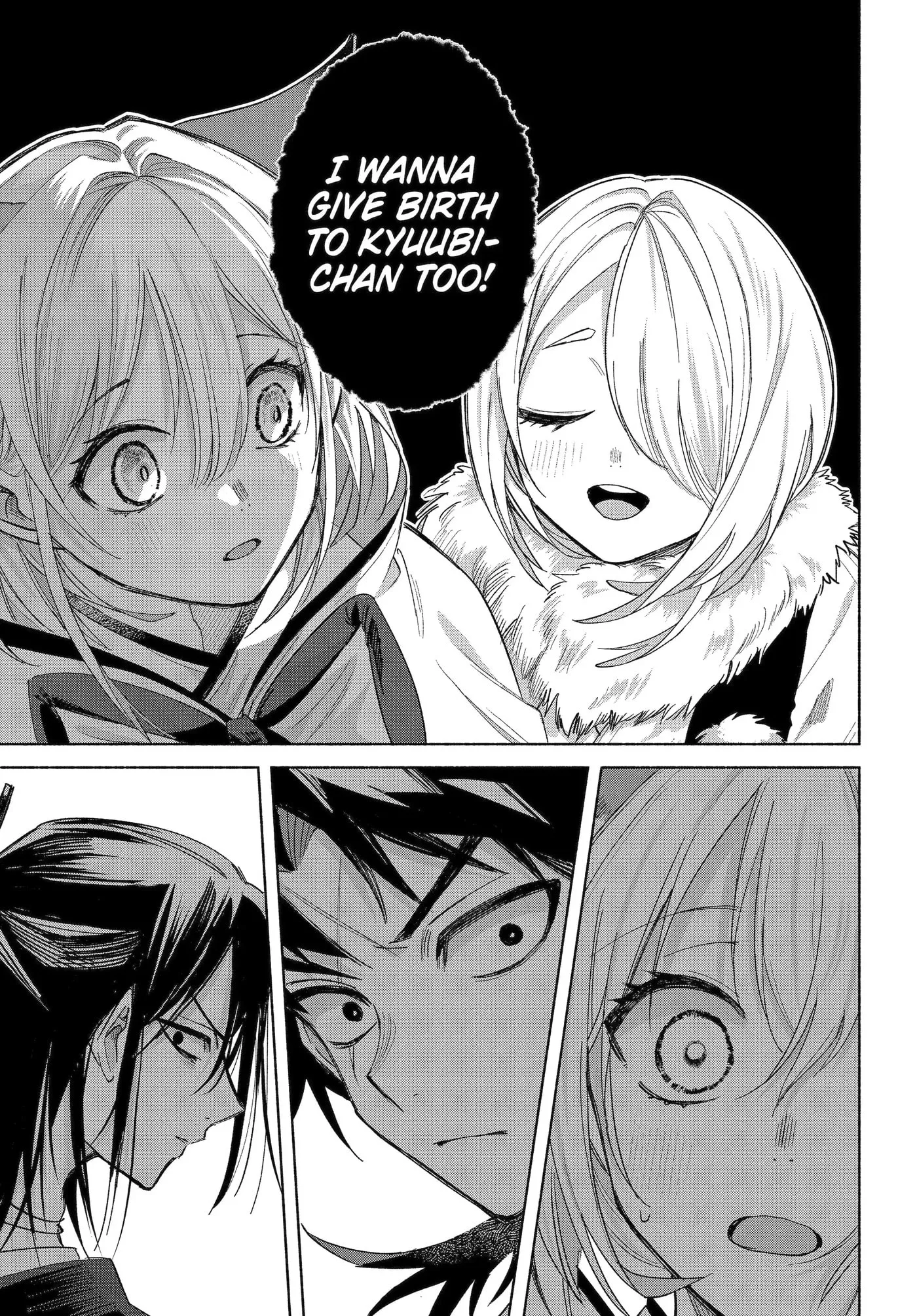 Kyouganeke no Hanayome Chapter 25.2 page 3 - 
