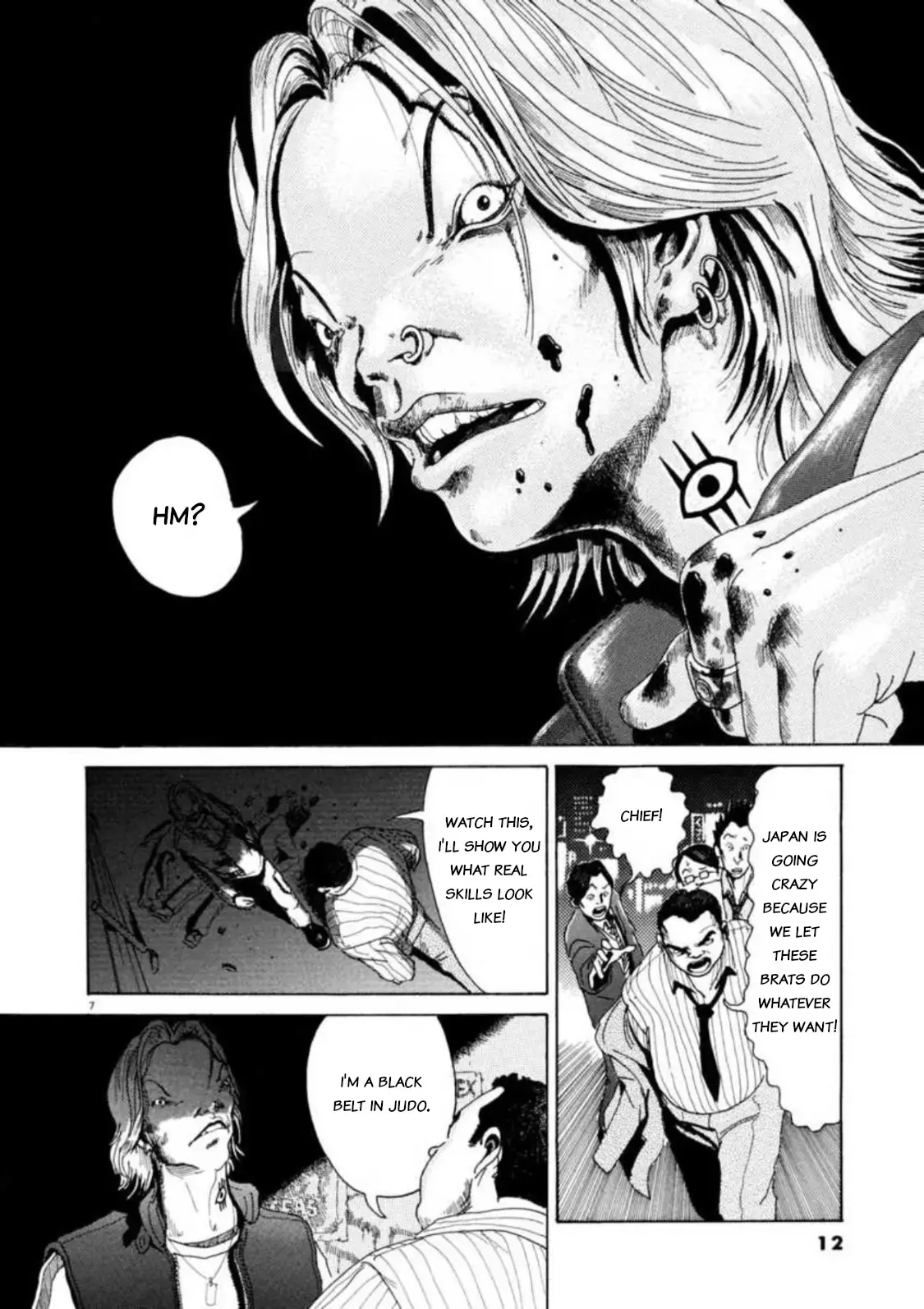 Read Kyouichi chapter 1 image 10 on Lezhin