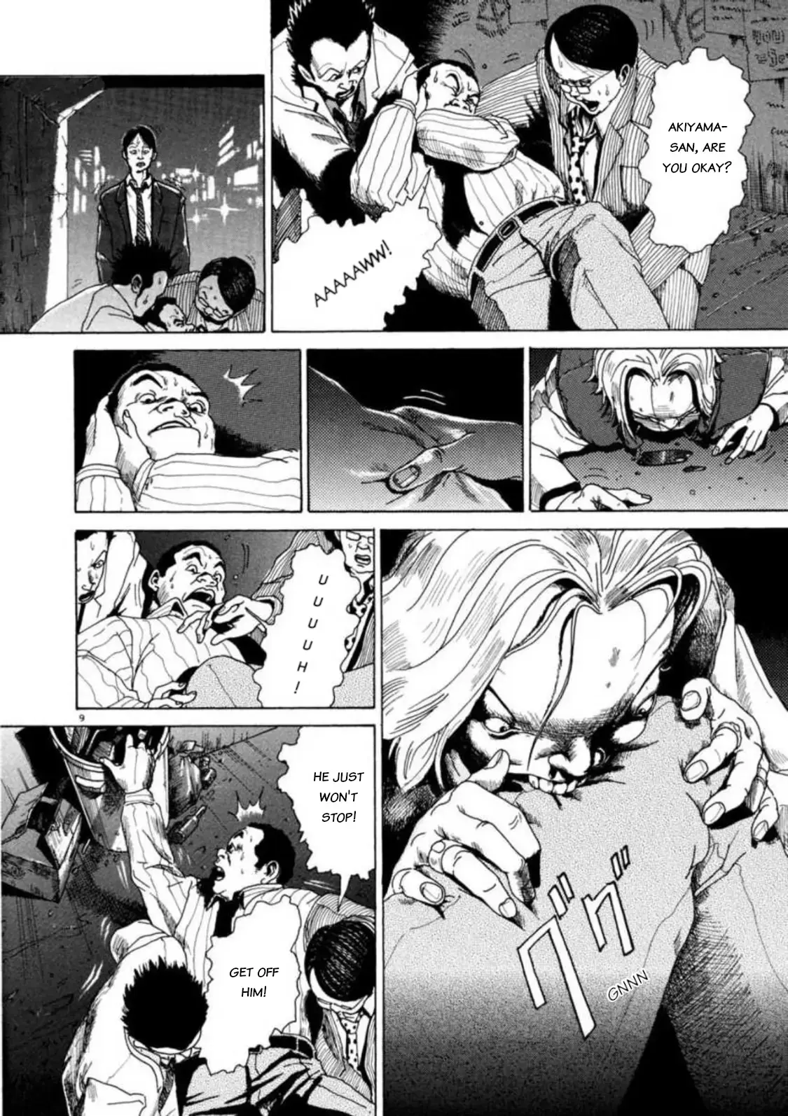 Read Kyouichi chapter 1 image 12 on Lezhin