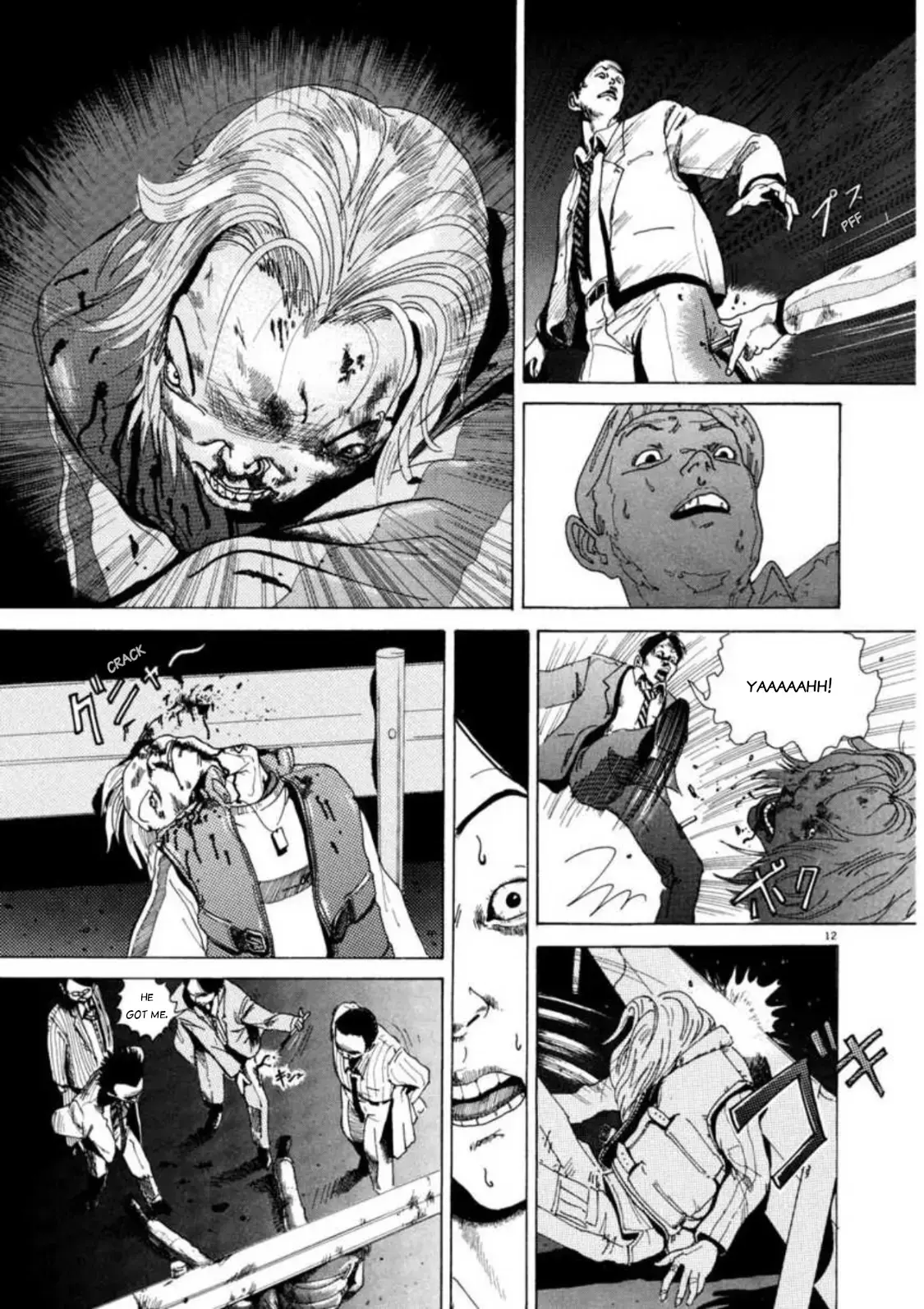 Read Kyouichi chapter 1 image 15 on Lezhin