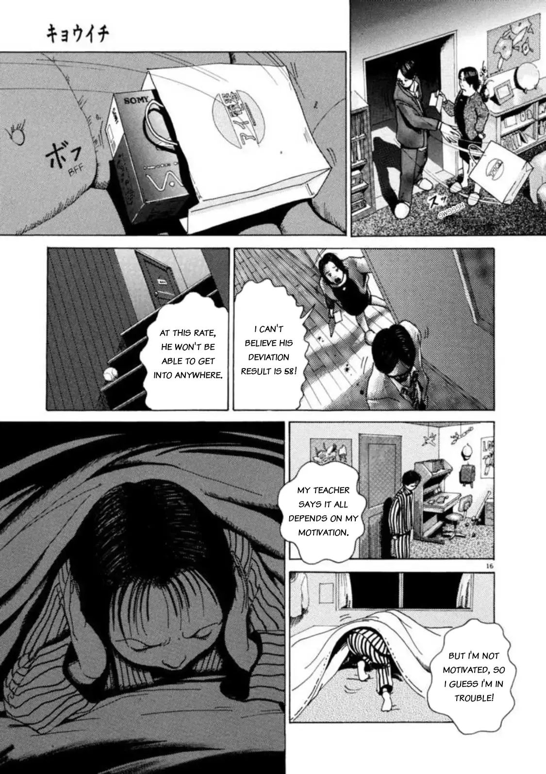 Read Kyouichi chapter 1 image 19 on Lezhin